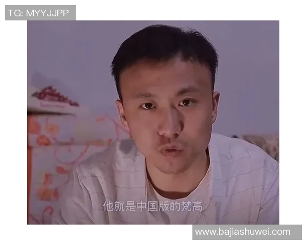 对话滑板传奇周伟探讨他的职业生涯与未来梦想
