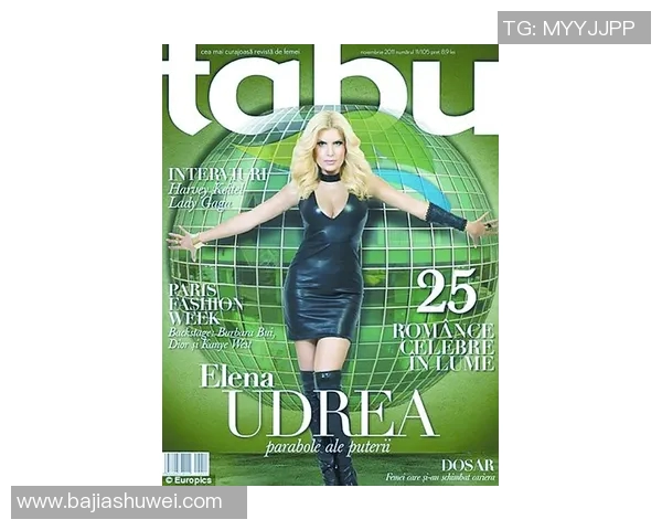 恩凯蒂亚与拉克鲁瓦的秘密旅行计划大揭秘你们准备好了吗 恩凯蒂亚与拉克鲁瓦的秘密旅行计划大揭秘你们准备好了吗