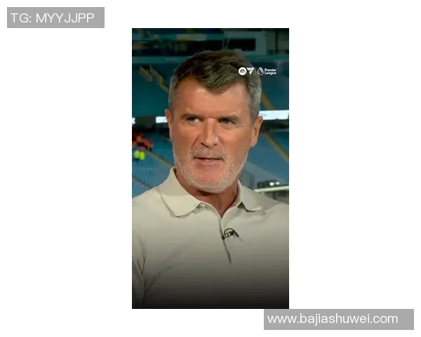 曼联计划支付5200万引进小基恩本赛季多次观察其表现