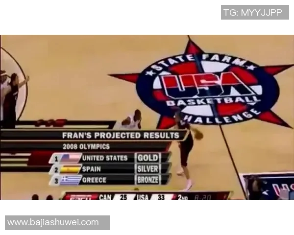 2017年诺丁汉森林队与雷丁队精彩对决回顾与赛季分析