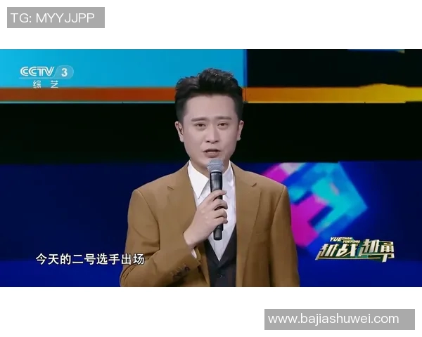 今天杨帆与张遗的精彩对决引发热议，谁将赢得最终胜利成为焦点